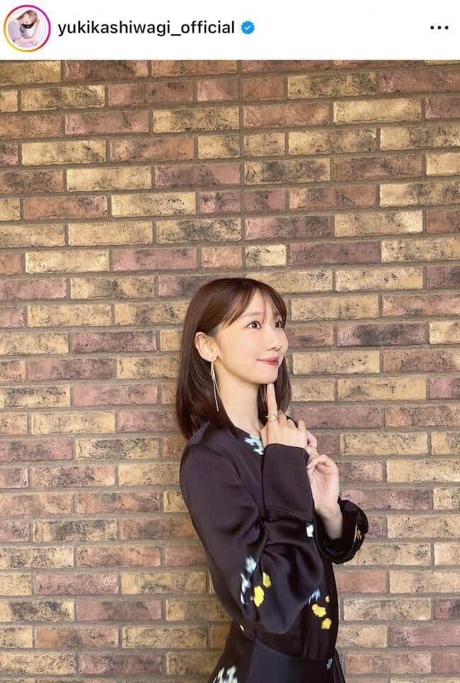 柏木由紀さんのインスタグラム（＠yukikashiwagi_official）より