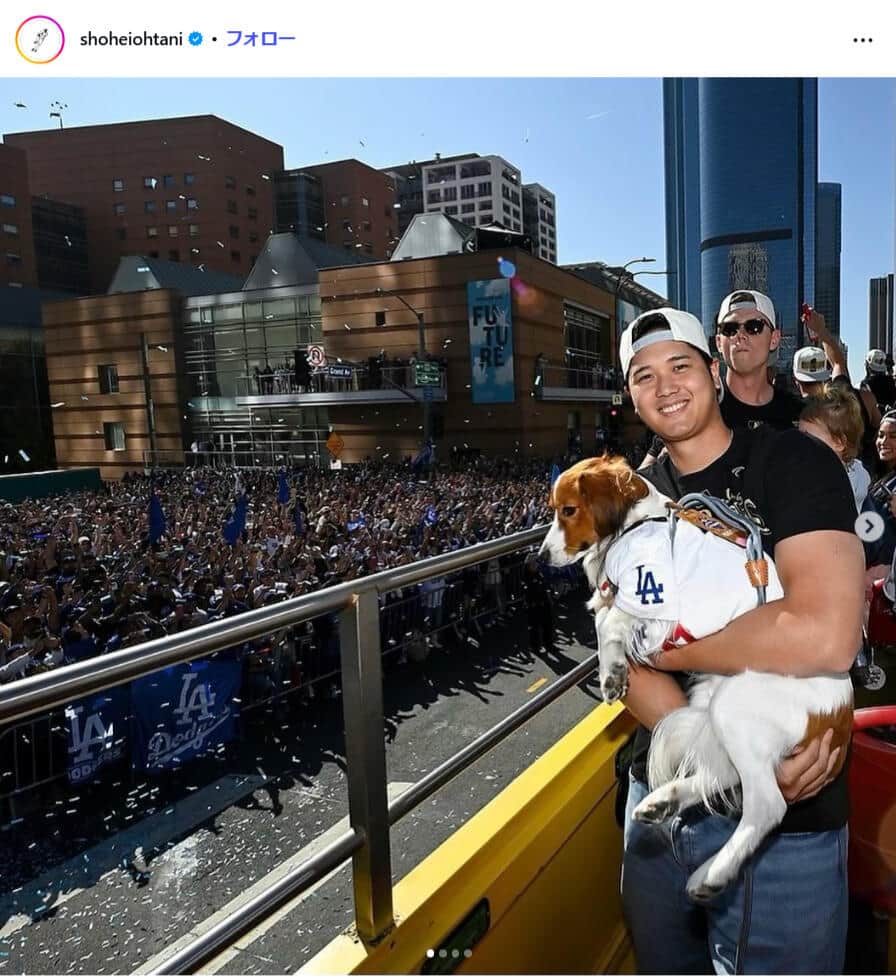 大谷翔平選手のインスタグラム（＠shoheiohtani）より
