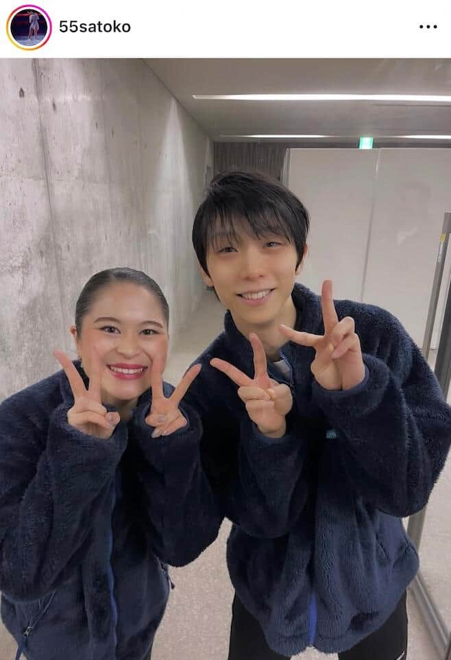 宮原知子さんのインスタグラム（＠55satoko）より