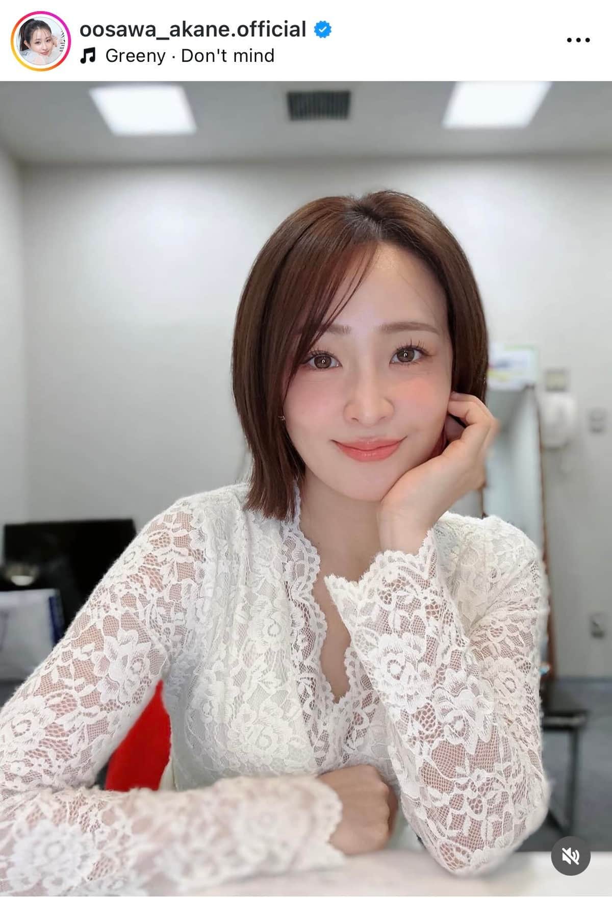 大沢あかねさんのインスタグラム（＠oosawa_akane.official）より