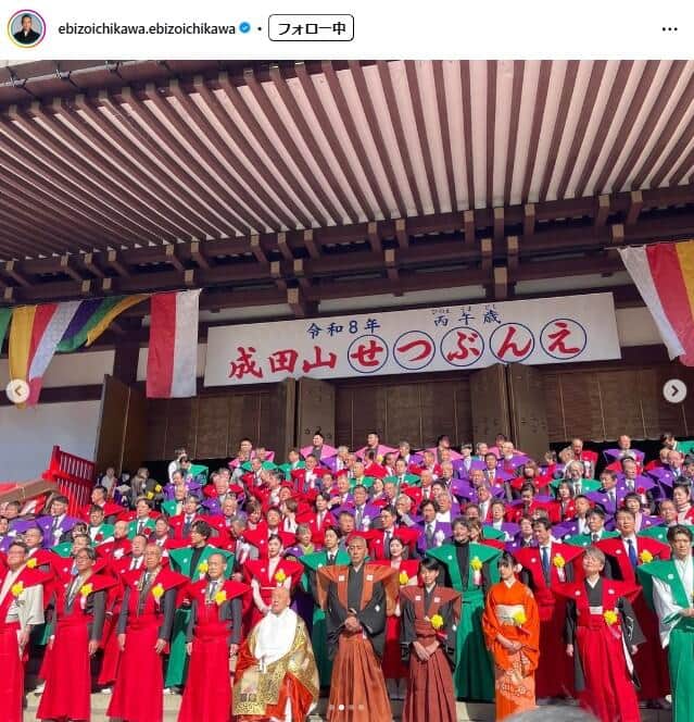 市川團十郎さんのインスタグラム（＠ebizoichikawa.ebizoichikawa）より