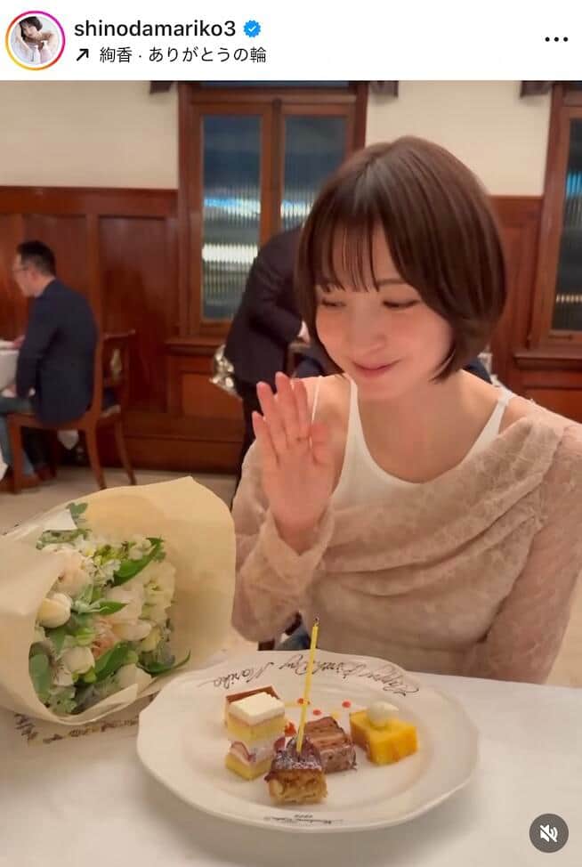 篠田麻里子さんのインスタグラム（＠shinodamariko3）より