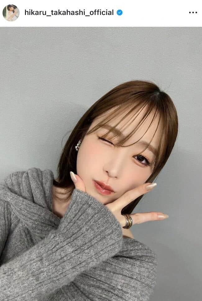 高橋ひかる、肩出しワンショルで...すらり神スタイルの美貌　「顔もスタイルも完璧」「綺麗すぎる」ファン悶絶