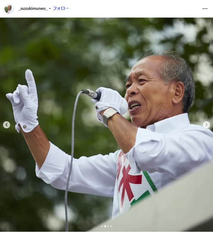 鈴木宗男氏がYouTube「ムネオハウス」始動　まさかのチャンネル名にSNS衝撃、本人は「わかりやすい」