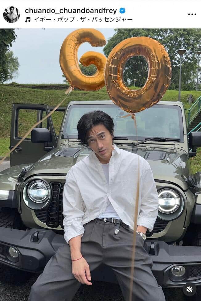 チュアンド・タンさんのインスタグラム（＠chuando_chuandoandfrey）より