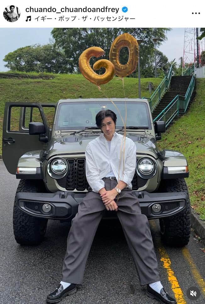 チュアンド・タンさんのインスタグラム（＠chuando_chuandoandfrey）より