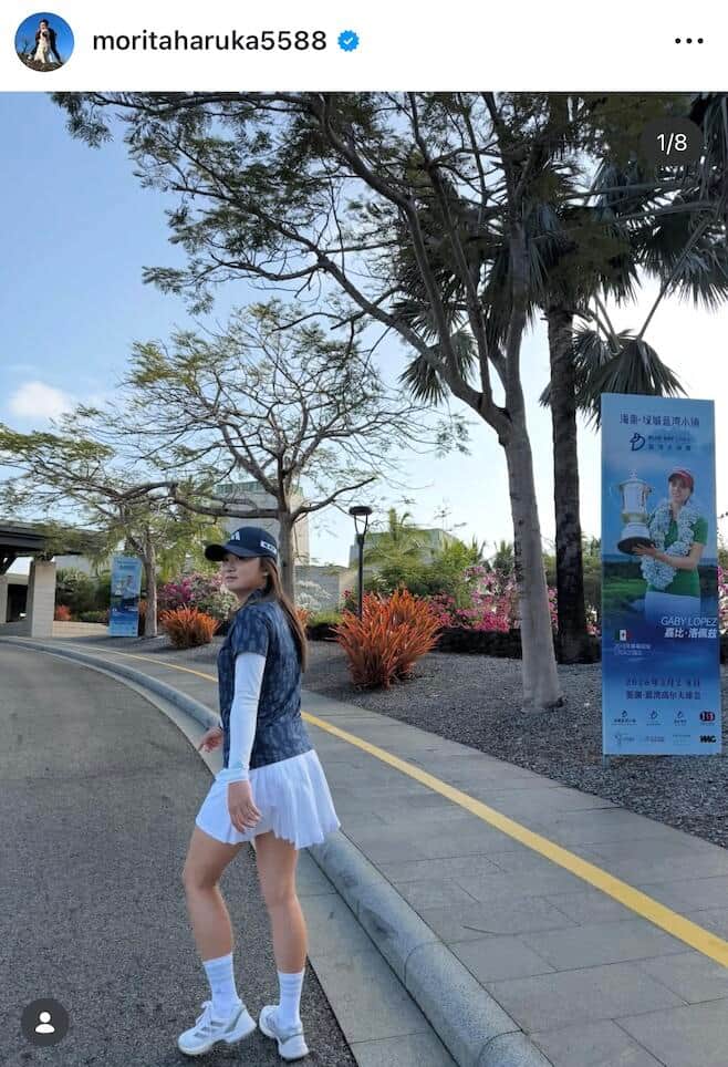 森田遥選手のインスタグラム（＠moritaharuka5588）より