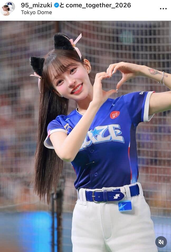 リン・シャンさんのインスタグラム（＠95_mizuki）より