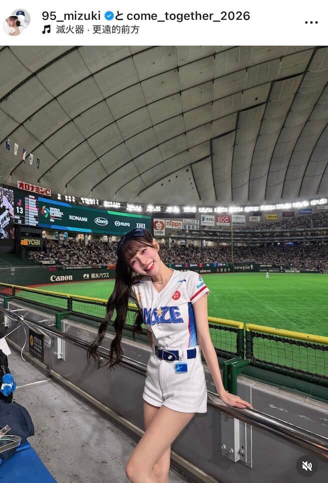 リン・シャンさんのインスタグラム（＠95_mizuki）より