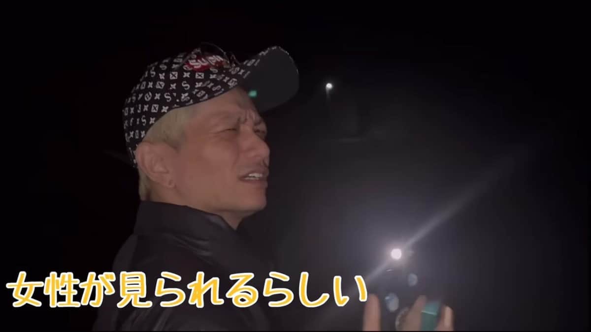 田中彪さんのYouTubeより