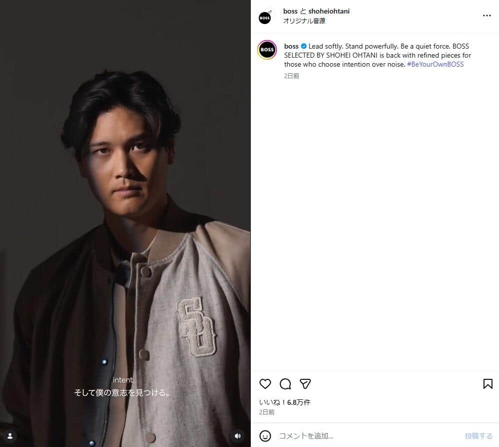 「BOSS」公式インスタグラム（＠boss）より