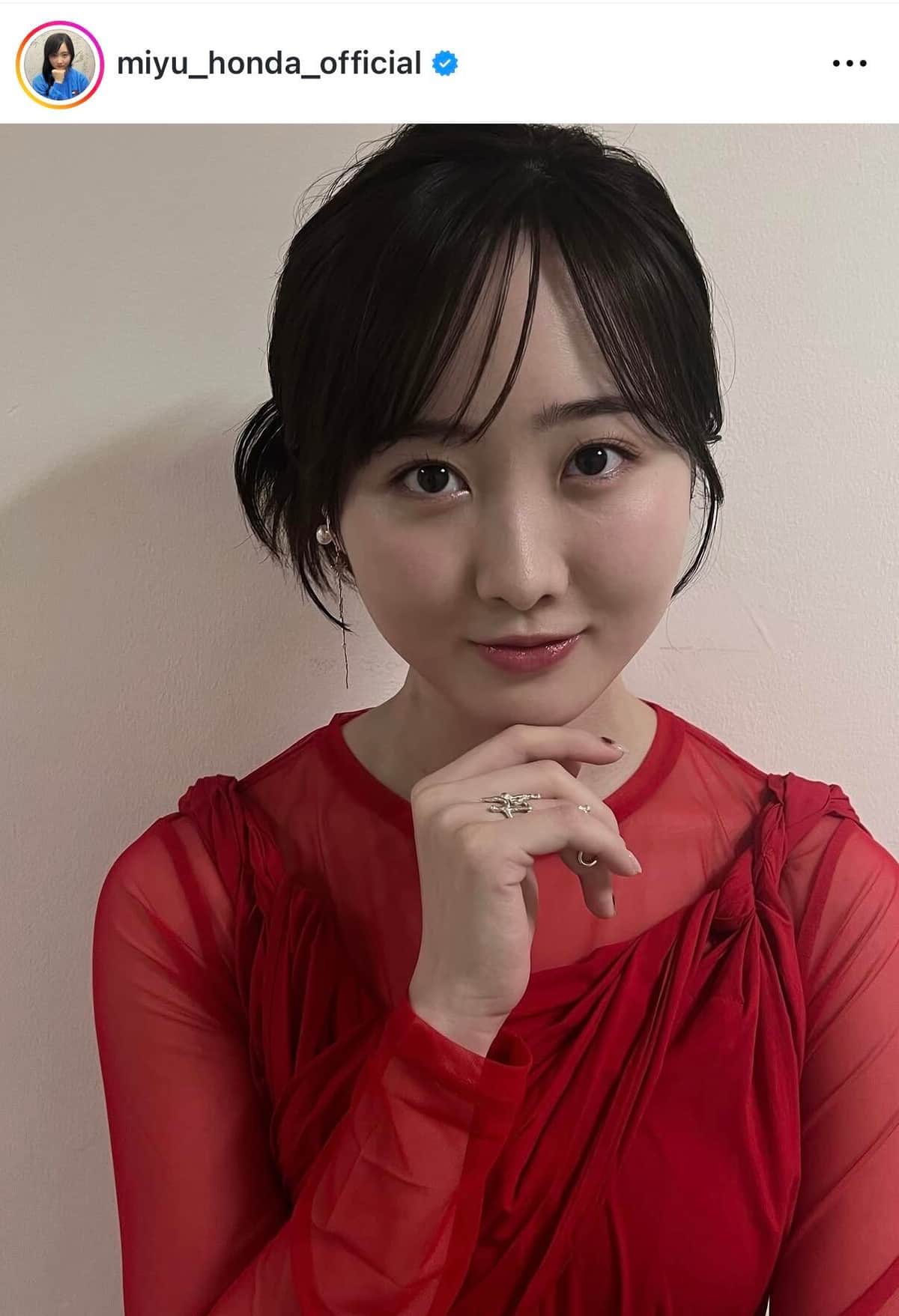 本田望結さんのインスタグラム（＠miyu_honda_official）より