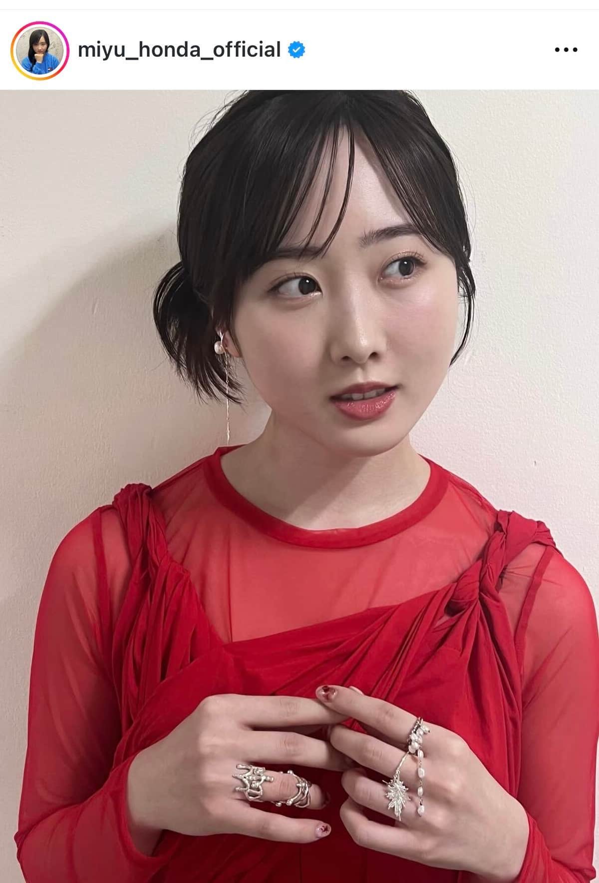 本田望結さんのインスタグラム（＠miyu_honda_official）より