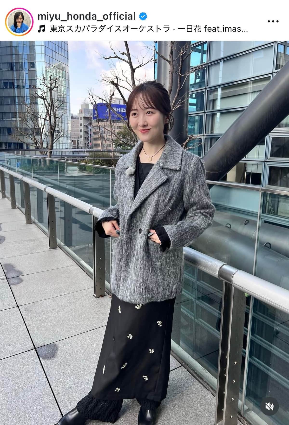 本田望結さんのインスタグラム（＠miyu_honda_official）より