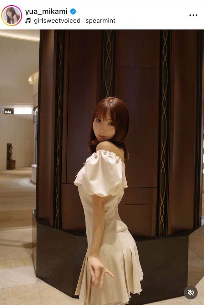 三上悠亜さんのインスタグラム（＠yua_mikami）より