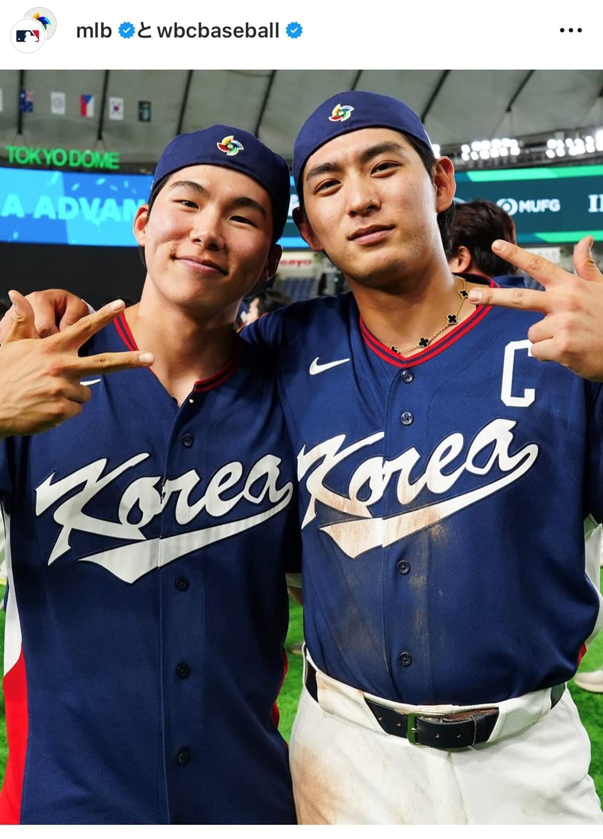 韓国代表のキム選手とイ選手（WBCインスタグラムより）