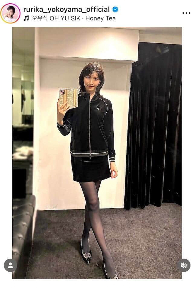 横山ルリカさんのインスタグラム（＠rurika_yokoyama_official）より
