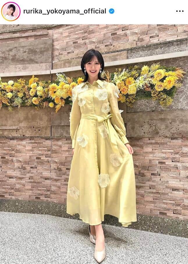 横山ルリカさんのインスタグラム（＠rurika_yokoyama_official）より