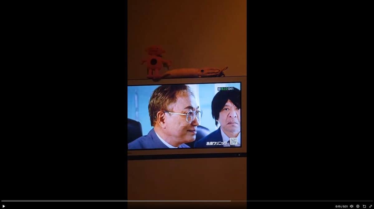 高須クリニックの新CM。松本人志さんの存在感が増している（高須院長のXより）
