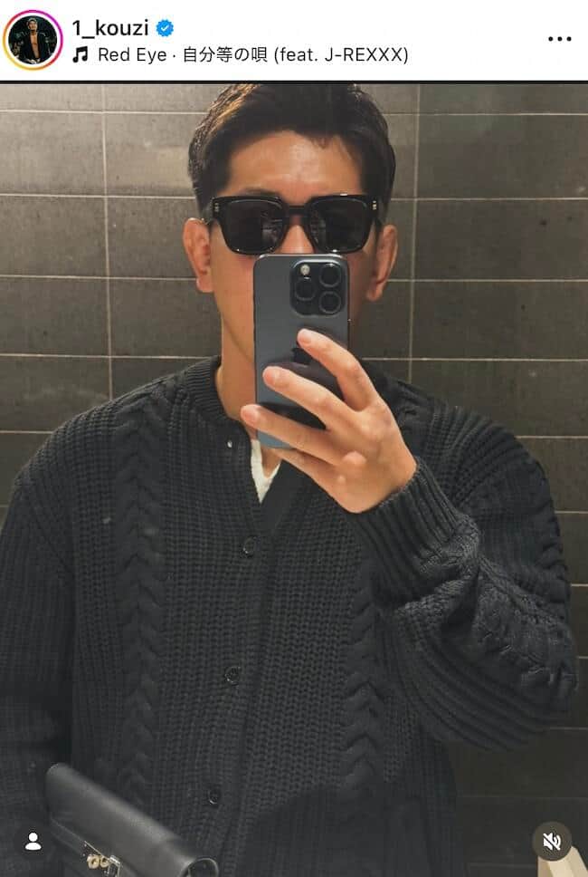 皇治さんのインスタグラム（＠1_kouzi）より