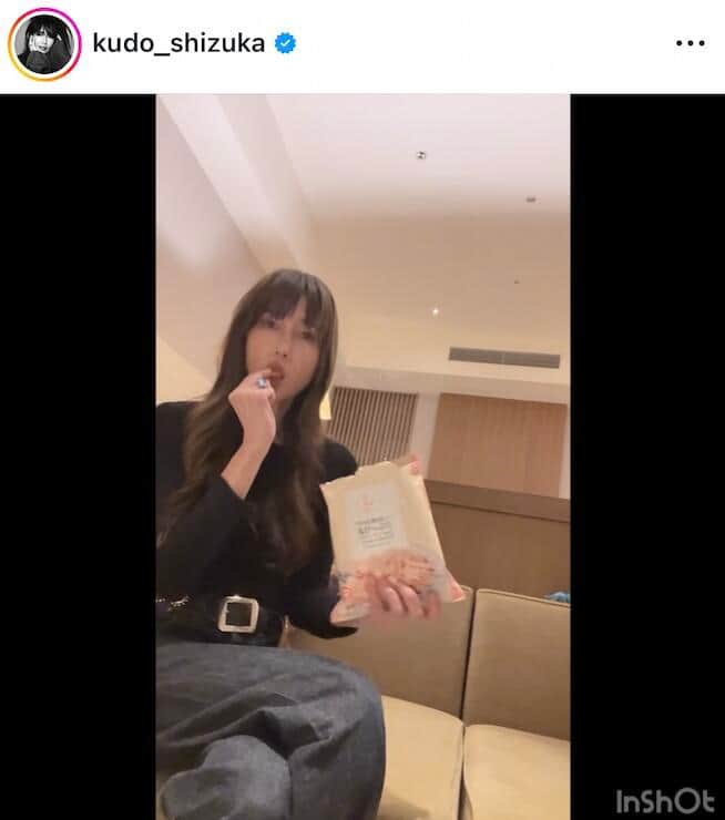 工藤静香さんのインスタグラム（＠kudo_shizuka）より