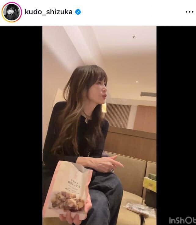 工藤静香さんのインスタグラム（＠kudo_shizuka）より