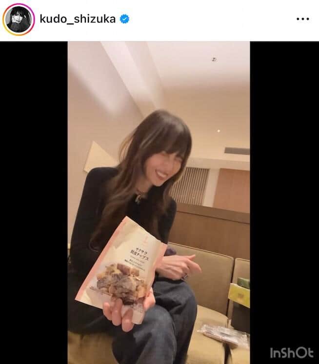 工藤静香さんのインスタグラム（＠kudo_shizuka）より