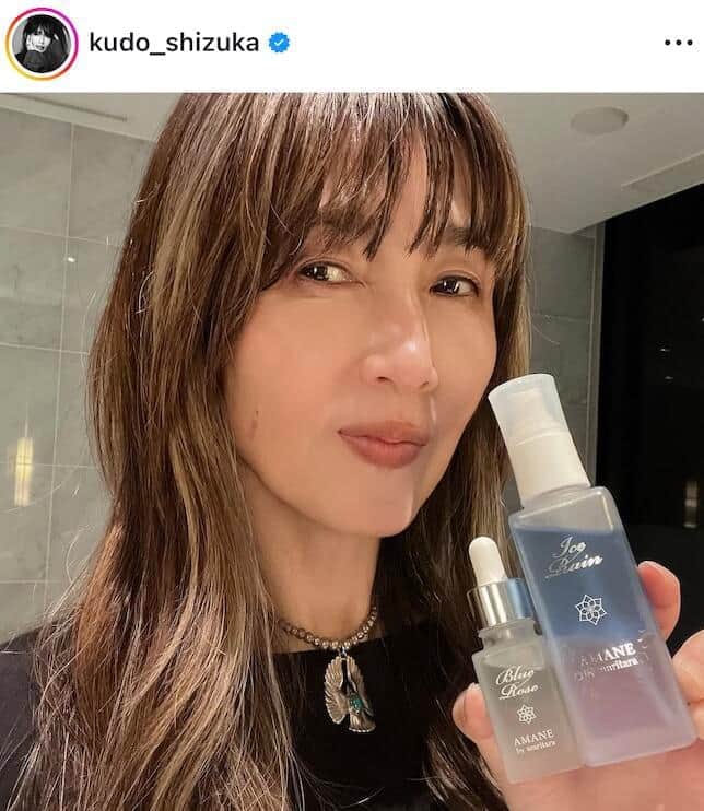 工藤静香さんのインスタグラム（＠kudo_shizuka）より