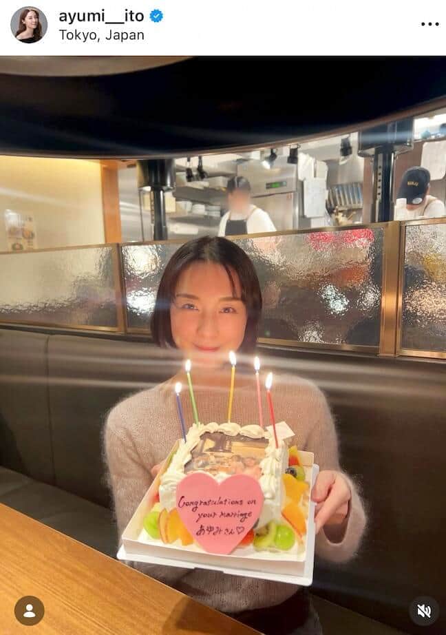 伊藤歩さんのインスタグラム（＠ayumi__ito）より