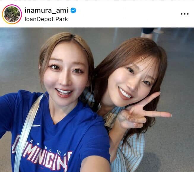 稲村亜美さんのインスタグラム（＠inamura_ami）より