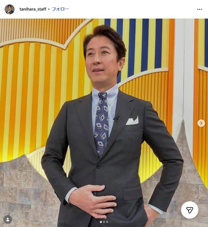 谷原章介さんスタッフのインスタグラム（＠tanihara_staff）より