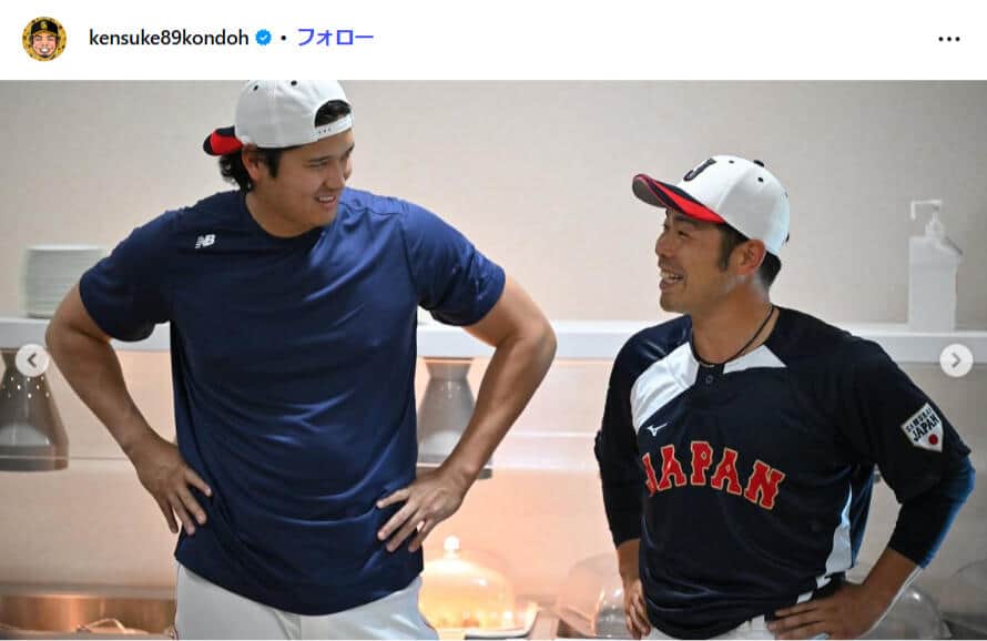 近藤健介選手のインスタグラム（＠kensuke89kondoh）より