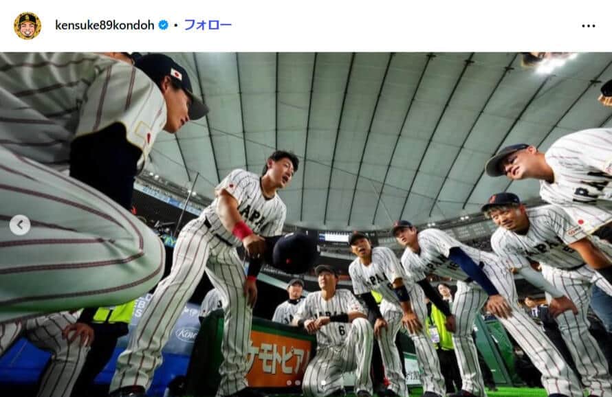 近藤健介選手のインスタグラム（＠kensuke89kondoh）より