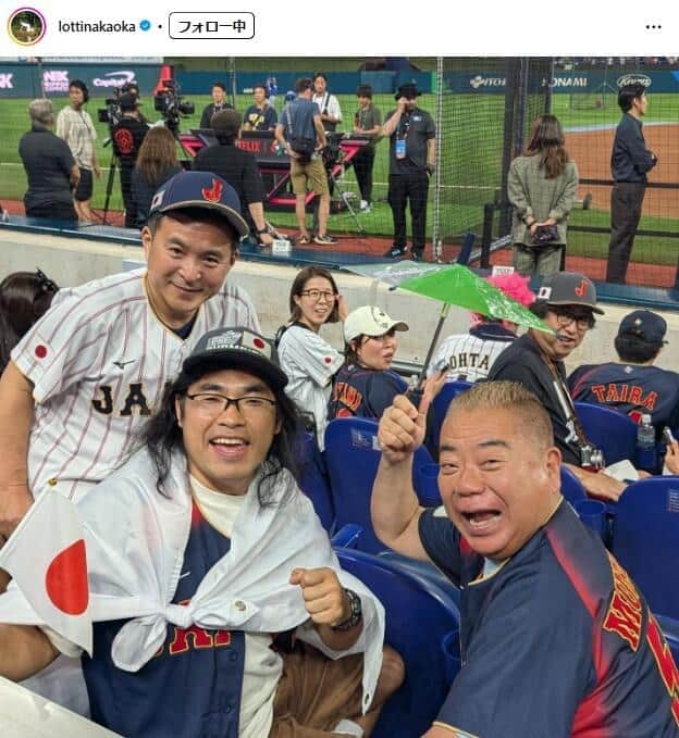 「ロッチ」中岡創一さんのインスタグラム（＠lottinakaoka）より