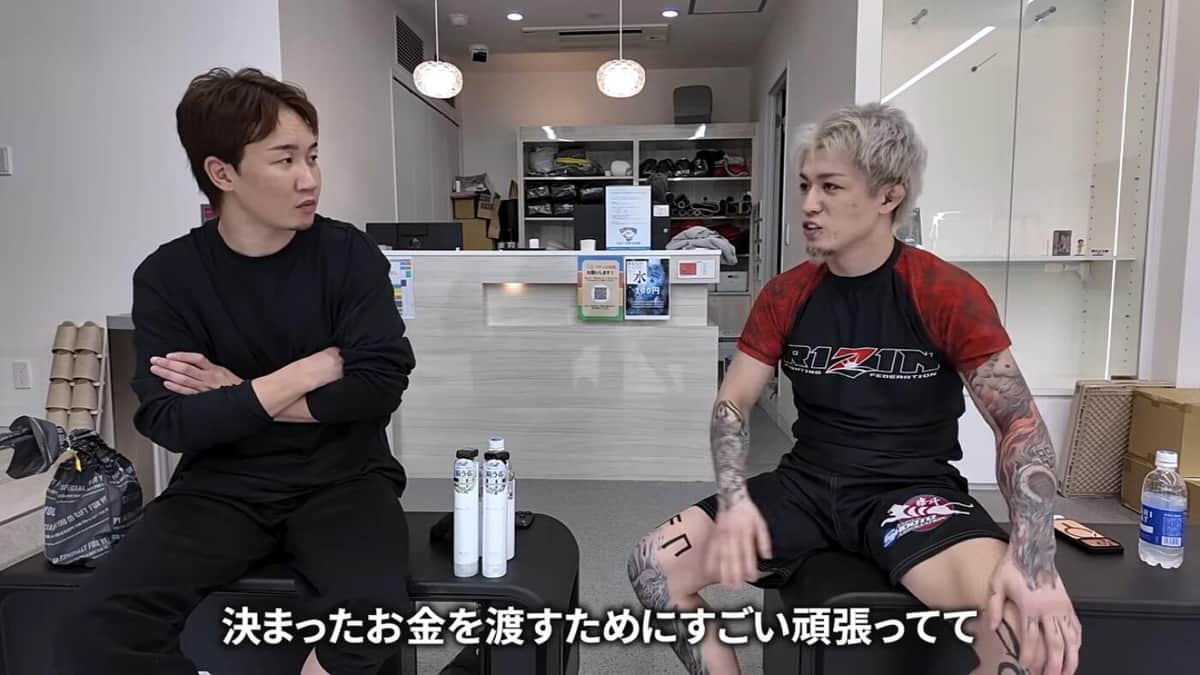 ジョリーさんのYouTubeより