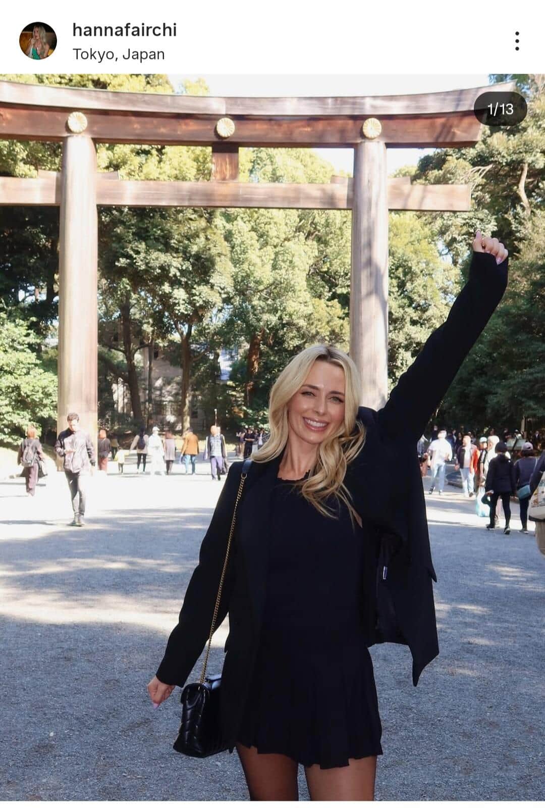 ハンナ・フェアチャイルドさんのインスタグラム（＠hannafairchi）より