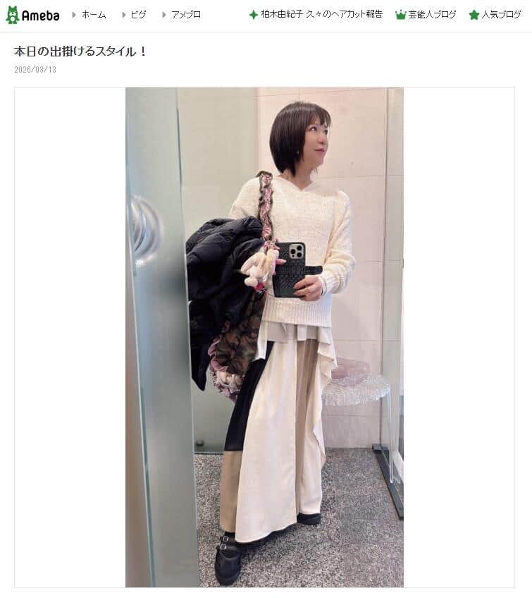 堀ちえみさんの2026年3月13日のブログエントリーより