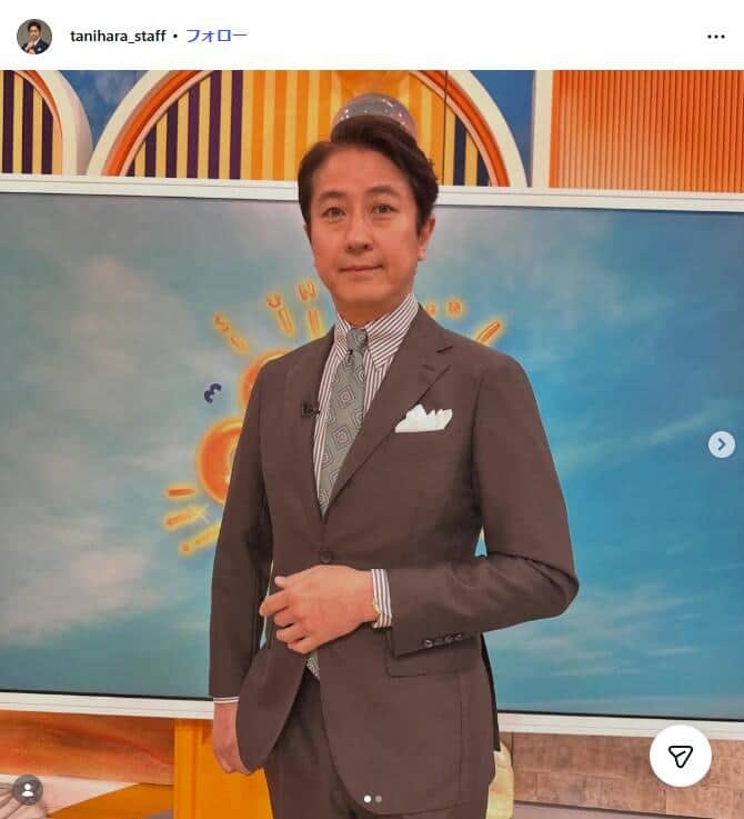 谷原章介さんスタッフのインスタグラム（＠tanihara_staff）より