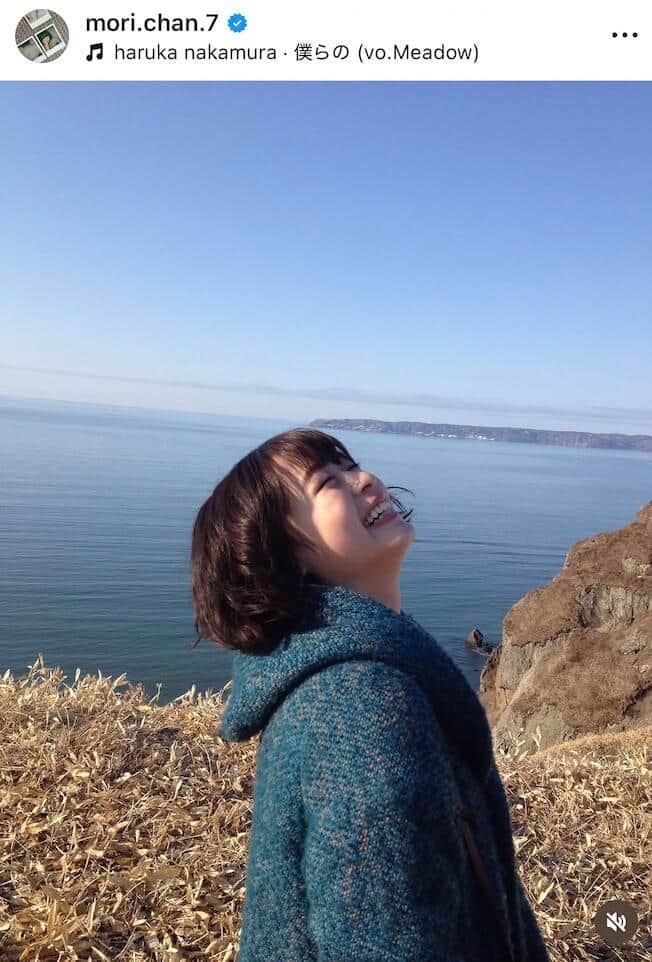 森七菜さんのインスタグラム（＠mori.chan.7）より