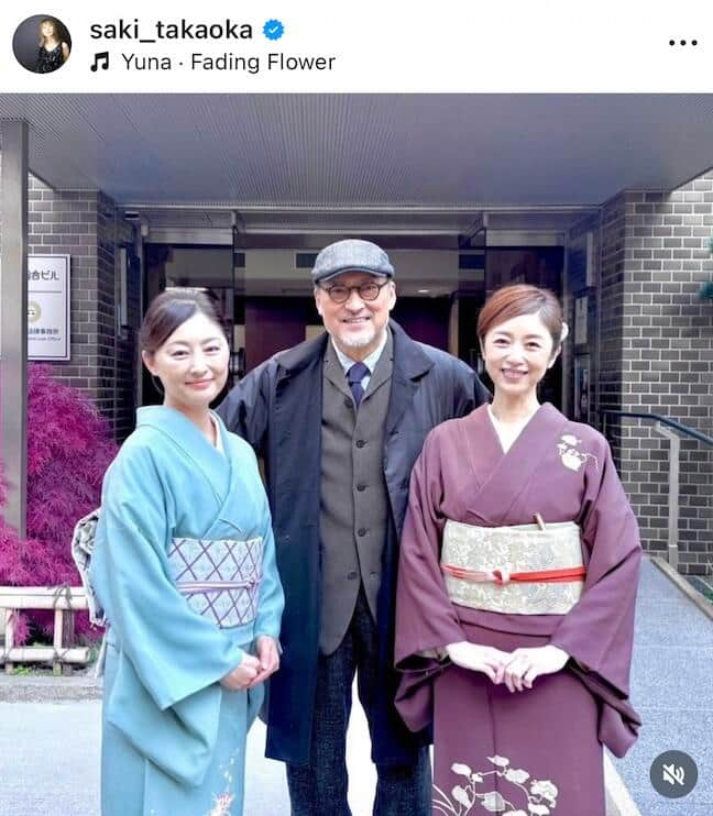 高岡早紀さんのインスタグラム（＠saki_takaoka）より
