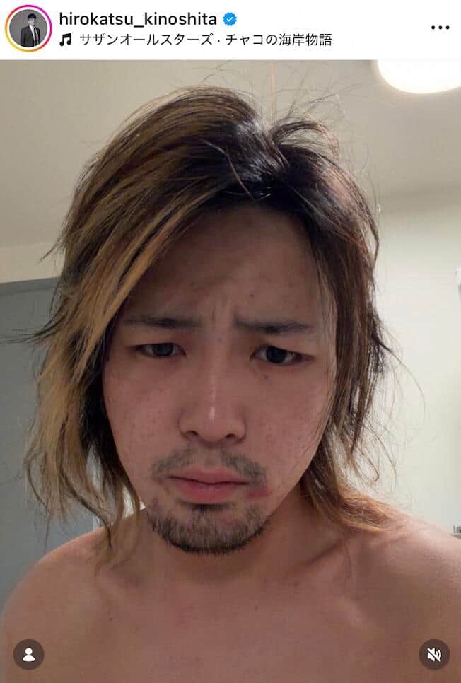 木下博勝さんのインスタグラム（＠hirokatsu_kinoshita）より