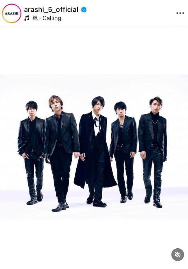 嵐の公式インスタグラム（＠arashi_5_official）より