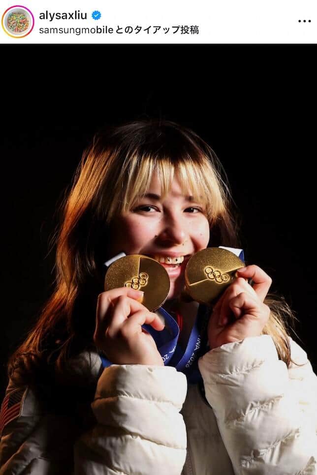 アリサ・リュウ選手のインスタグラム（＠alysaxliu）より