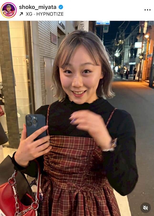 宮田笙子さんのインスタグラム（＠shoko_miyata）より
