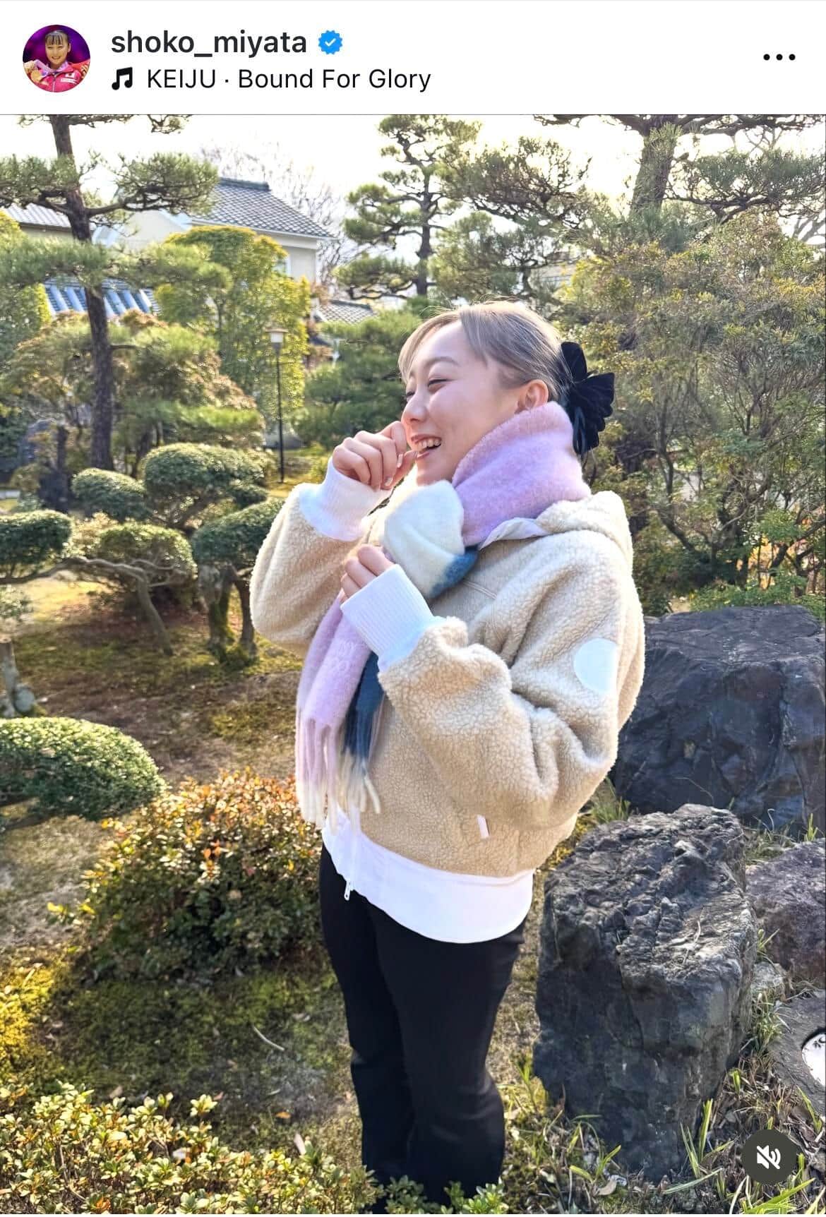 宮田笙子さんのインスタグラム（＠shoko_miyata）より