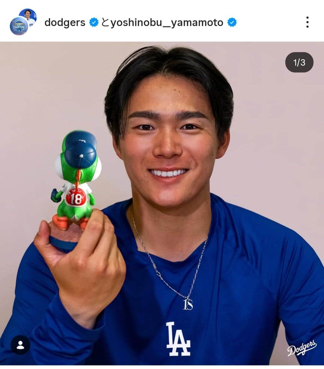 ロサンゼルス・ドジャースのインスタグラム（＠dodgers）より