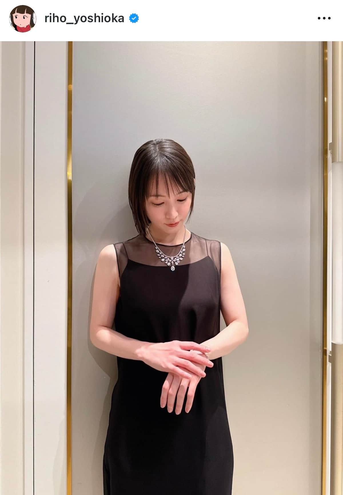 吉岡里帆さんのインスタグラム（＠riho_yoshioka）より
