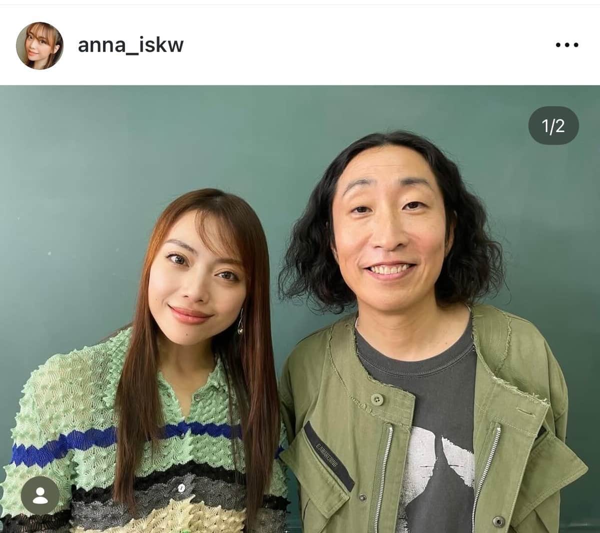 石川あんなさんのインスタグラム（＠anna_iskw）より