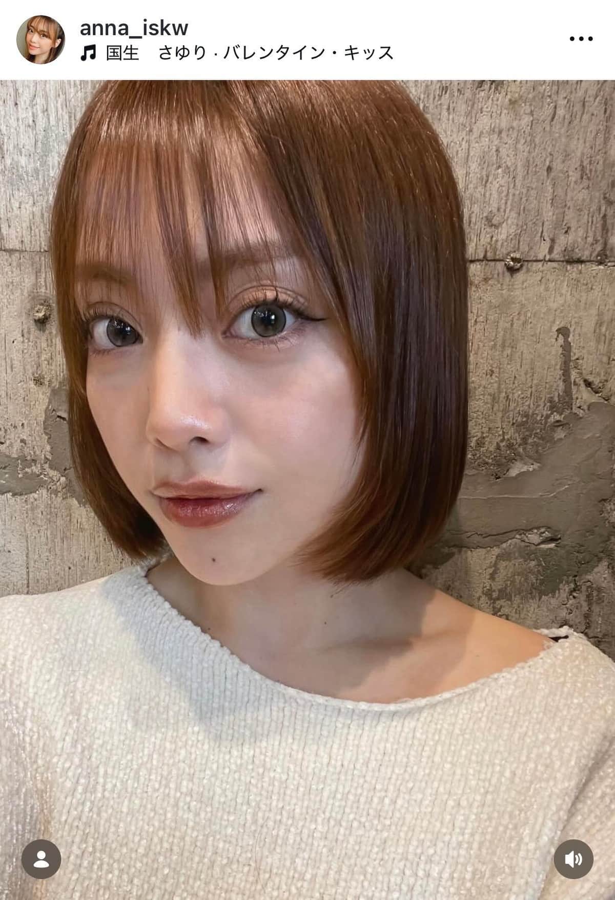 石川あんなさんのインスタグラム（＠anna_iskw）より