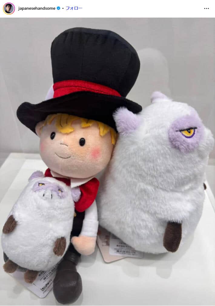 西野亮廣さんのインスタグラム（＠japanesehandsome）より